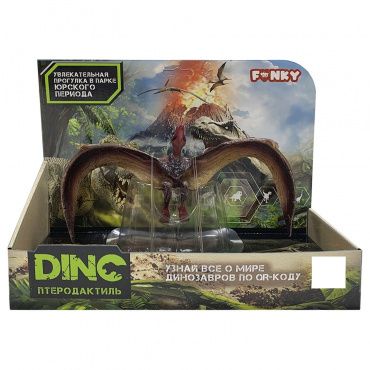 FT2204123 Игрушка Фигурка динозавр, Птеродактиль красный 1/144 Funky Toys